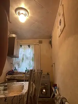 Romsticks online show from April 22, 2026, 5:21 am