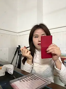 Snapshot of Efangfang chatting on February 5, 2025, 4:27 am Efangfang online show from February 5, 2025, 4:27 am