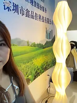 Snapshot of Efangfang chatting on October 29, 2025, 6:59 am Efangfang online show from October 29, 2025, 6:59 am