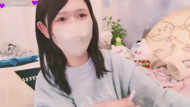 Snapshot of Conatsu chatting on December 9, 2024, 3:22 pm Conatsu online show from December 9, 2024, 3:22 pm