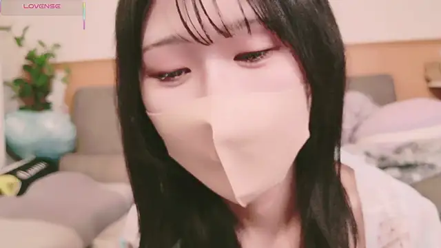 Snapshot of Conatsu chatting on March 3, 2025, 9:05 pm Conatsu online show from March 3, 2025, 9:05 pm