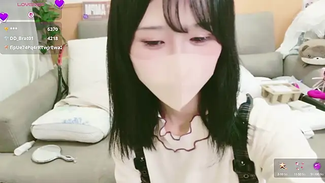 Snapshot of Conatsu chatting on October 16, 2025, 8:48 am Conatsu online show from October 16, 2025, 8:48 am