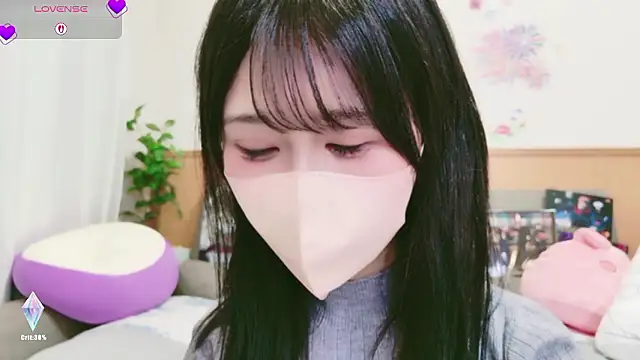 Snapshot of Conatsu chatting on November 25, 2025, 6:35 am Conatsu online show from November 25, 2025, 6:35 am