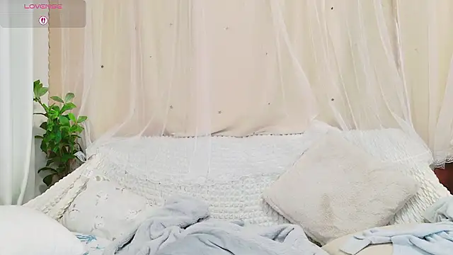 Conatsu online show from February 10, 2026, 6:06 am