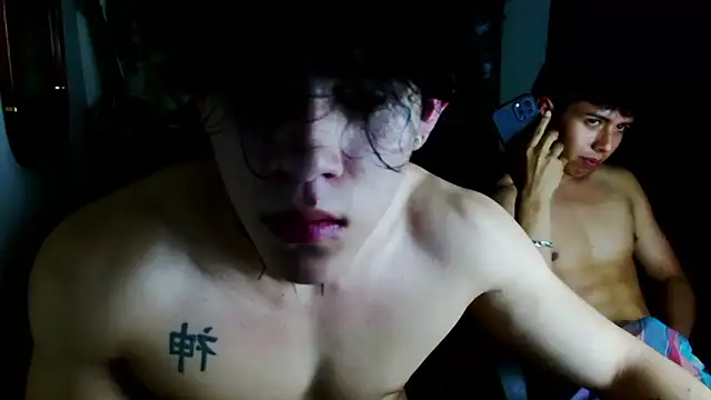 Snapshot of bigryuk0 chatting on December 3, 2024, 8:05 am bigryuk0 online show from December 3, 2024, 8:05 am