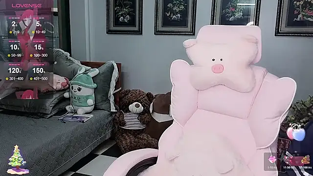  Nana 20 online show from November 17, 2025, 8:14 pm