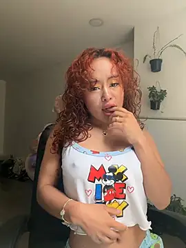 Snapshot of Marie_Rose chatting on July 14, 2026, 4:45 pm Marie Rose online show from July 14, 2026, 4:45 pm