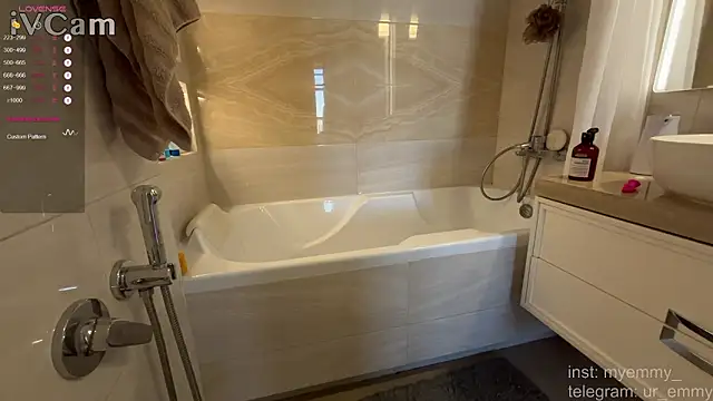 Snapshot of My_Emmy chatting on February 16, 2026, 6:09 am My Emmy online show from February 16, 2026, 6:09 am