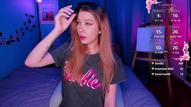 Snapshot of tenderdreams chatting on February 1, 2025, 5:58 pm tenderdreams online show from February 1, 2025, 5:58 pm