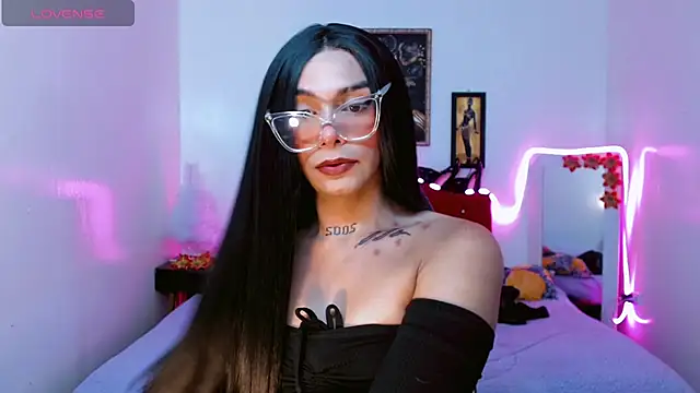 AdharaaMoon online show from December 2, 2025, 7:09 pm