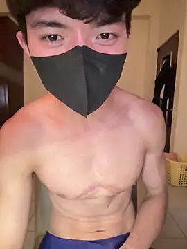 Ner0924 N online show from March 9, 2025, 3:27 pm