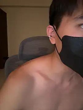 Ner0924 N online show from September 17, 2025, 3:35 pm