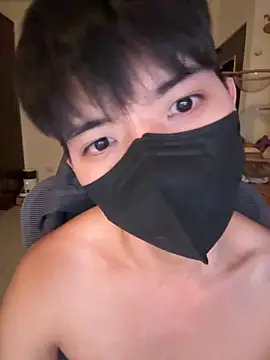 Ner0924 N online show from September 19, 2025, 3:34 pm