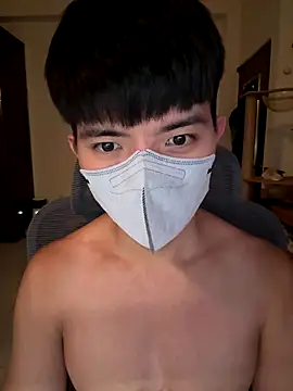 Ner0924 N online show from October 10, 2025, 2:27 pm