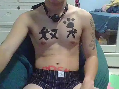 ZHIIz online show from March 25, 2026, 1:17 pm