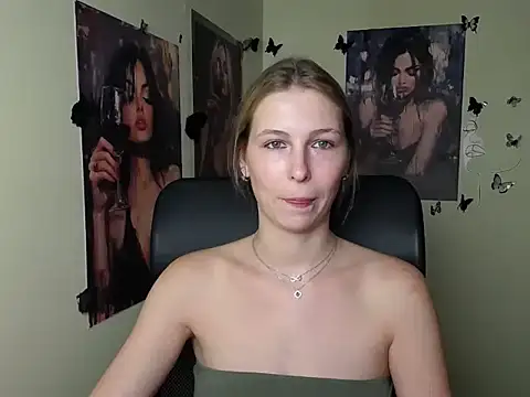 StrangerGi online show from July 17, 2026, 11:39 am