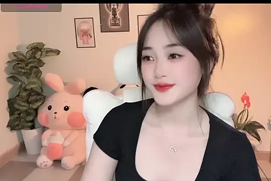 Snapshot of _Aimy_ chatting on November 23, 2025, 5:13 pm Aimy online show from November 23, 2025, 5:13 pm