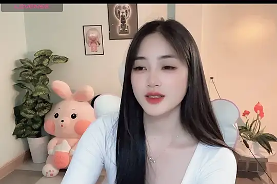 Snapshot of _Aimy_ chatting on November 27, 2025, 6:59 am Aimy online show from November 27, 2025, 6:59 am