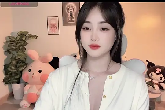 Snapshot of _Aimy_ chatting on December 2, 2025, 5:52 pm Aimy online show from December 2, 2025, 5:52 pm