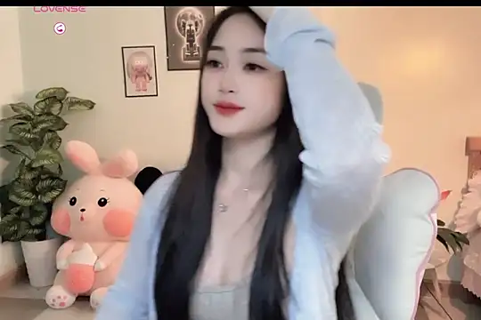 Snapshot of _Aimy_ chatting on December 23, 2025, 5:49 am Aimy online show from December 23, 2025, 5:49 am