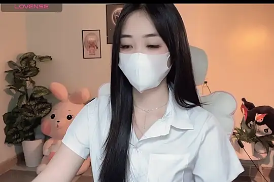 Snapshot of _Aimy_ chatting on January 7, 2026, 4:31 pm Aimy online show from January 7, 2026, 4:31 pm