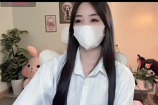 Snapshot of _Aimy_ chatting on January 11, 2026, 6:07 am Aimy online show from January 11, 2026, 6:07 am