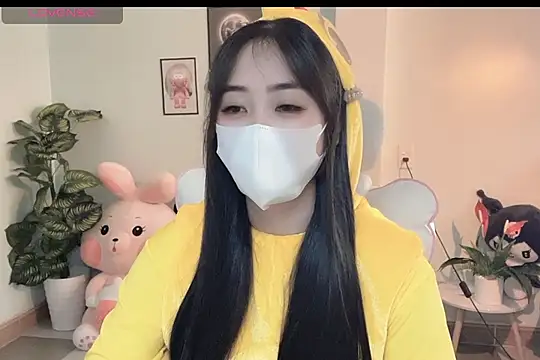 Snapshot of _Aimy_ chatting on January 13, 2026, 6:29 am Aimy online show from January 13, 2026, 6:29 am