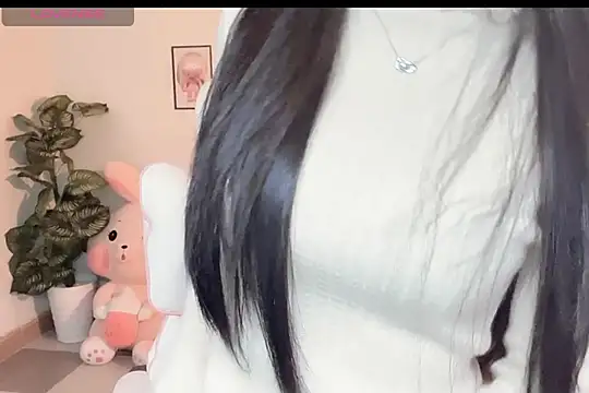 Snapshot of _Aimy_ chatting on January 14, 2026, 6:46 pm Aimy online show from January 14, 2026, 6:46 pm