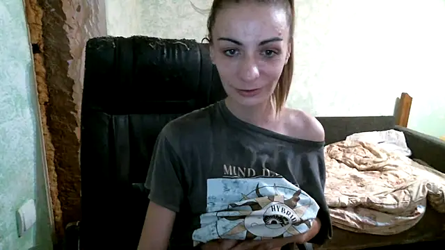 DennisXCaroll online show from February 14, 2026, 7:27 am