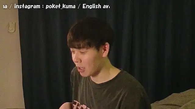 poketkuma online show from March 10, 2025, 4:25 pm