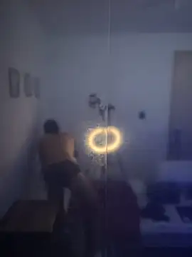 Snapshot of cybercosmiiic chatting on February 25, 2025, 6:09 pm cybercosmiiic online show from February 25, 2025, 6:09 pm