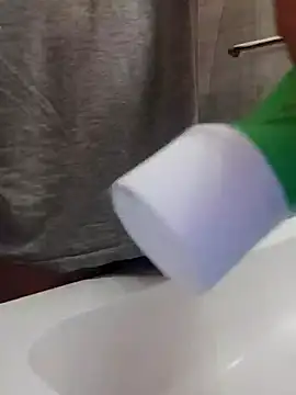 bossofpanty94 online show from February 5, 2025, 10:01 pm