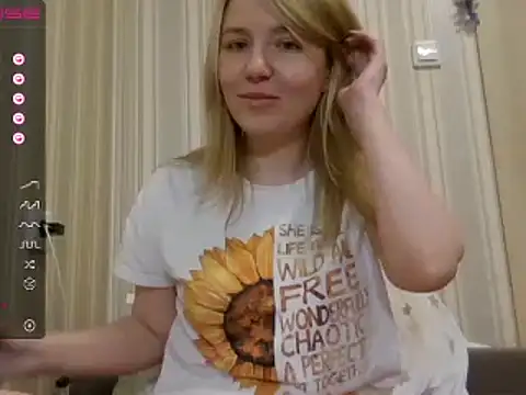 urbadkitty online show from December 7, 2024, 4:03 pm