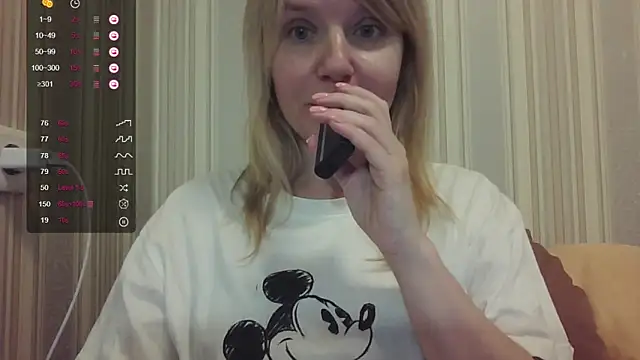 urbadkitty online show from September 19, 2025, 2:07 pm