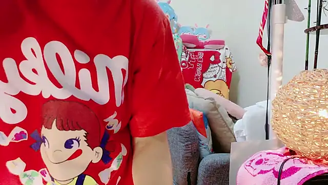 renapiyon8182 online show from March 4, 2025, 7:43 pm