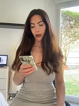 Snapshot of Eyline chatting on April 2, 2026, 9:40 am Eyline online show from April 2, 2026, 9:40 am