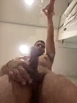 Snapshot of Juanes432 chatting on February 16, 2026, 4:47 pm Juanes432 online show from February 16, 2026, 4:47 pm