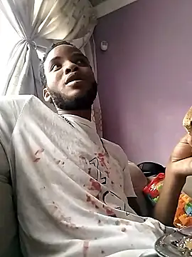 Snapshot of Dickey_sa chatting on January 10, 2026, 2:52 pm Dickey sa online show from January 10, 2026, 2:52 pm