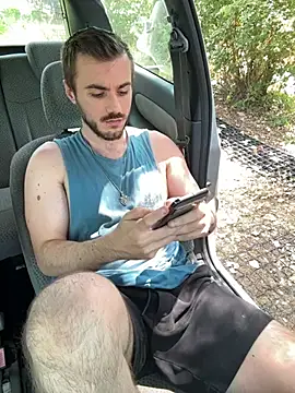 Snapshot of Mikev chatting on July 23, 2026, 11:08 am Mikev online show from July 23, 2026, 11:08 am