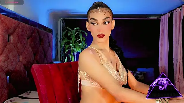 the-horus-girl online show from June 4, 2026, 9:48 am