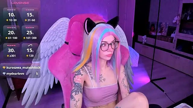 Snapshot of The_love_project chatting on November 5, 2025, 10:43 pm The love project online show from November 5, 2025, 10:43 pm