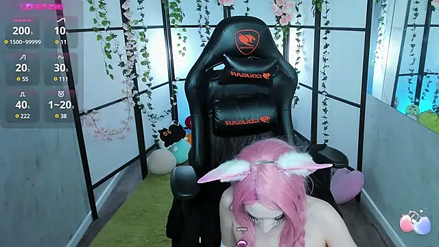 LilithLin online show from December 4, 2024, 3:48 am