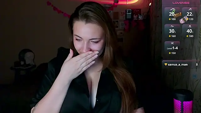 LisaCase online show from February 25, 2026, 4:16 pm