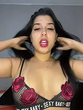 NiaSoler online show from December 7, 2024, 3:19 pm