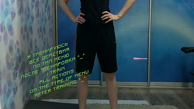 KiraLiLime online show from February 12, 2025, 6:51 pm