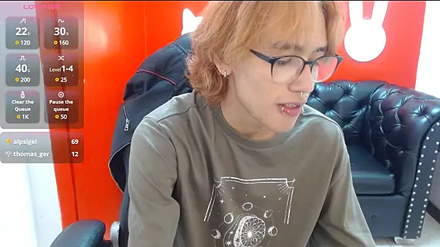 Snapshot of Stephan_Queens chatting on December 10, 2024, 3:20 am Stephan Queens online show from December 10, 2024, 3:20 am