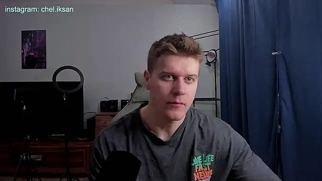 Bruno Banani online show from February 17, 2025, 12:59 pm