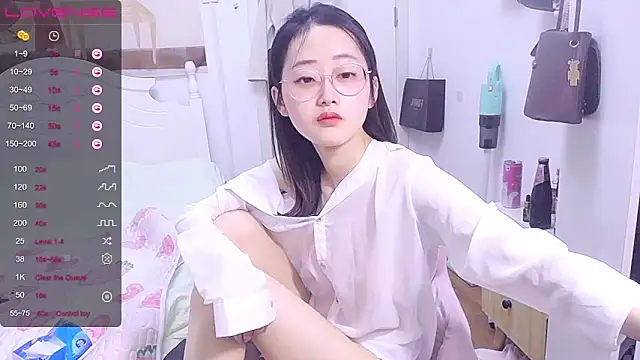 Snapshot of Destin_ chatting on March 9, 2025, 4:44 pm Destin online show from March 9, 2025, 4:44 pm