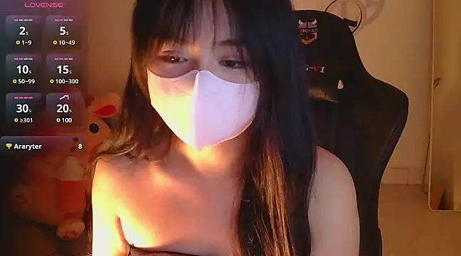 Snapshot of TimmyZi chatting on January 16, 2025, 3:35 pm TimmyZi online show from January 16, 2025, 3:35 pm