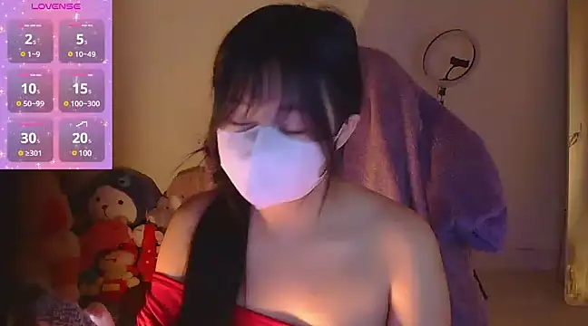 Snapshot of TimmyZi chatting on January 21, 2025, 3:10 pm TimmyZi online show from January 21, 2025, 3:10 pm